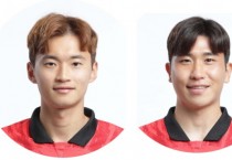 [용인시축구센터]   출신 김진수-윤종규, 카타르 월드컵 뛴다   -경기티비종합뉴스-