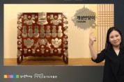 [경기문화재단]  道 산하기관 최초 온라인 수어 통역 서비스 제공  -경기티비종합뉴스-