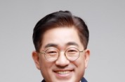 [경기도의회]  이기형 의원, “2022 한국을 빛낸 사회발전 대상” 수상  -경기티비종합뉴스-