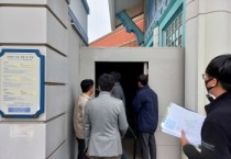 [ 용인특례시]  이상일 시장 “카페거리·놀이공원 안전 체크하라” - 경기티비종합뉴스-