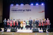 [화성시의회]   늘봄 및 호연이음터 개관 축하   -경기티비종합뉴스-