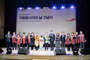[화성시의회]   늘봄 및 호연이음터 개관 축하   -경기티비종합뉴스-