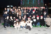 [광주시]  2022 크리스마스 트리 점등식 개최   -경기티비종합뉴스-