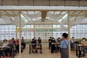 [이천시]  2022년 초보 도시농부 체험교실 2학기 개강식 개최   -경기티비종합뉴스-