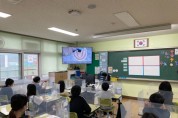 용인특례시, 초등학교 6학년 1만 2000명 대상 비대면 구강 보건교육   -경기티비종합뉴스-