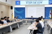안성시, ‘안성맞춤형 냄새저감 스마트 무창축사 표준모델’  개발 용역 최종보고회 개최