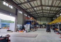 2022년 여주시 농기계임대사업소 주말 근무 시작   -경기티비종합뉴스-