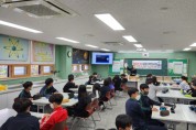 [경기도교육청]   학생 디지털격차 줄이기에 노력 박차  -경기티비종합뉴스-