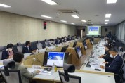 여주시 복합행정타운 건립 후보지 결정을 위한  공론화위원회 2차 회의 개최    -경기티비종합뉴스-