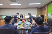 안성시-베트남 뚜엔광성, 계절근로자 도입 협의회 개최   -경기티비종합뉴스-