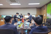 안성시-베트남 뚜엔광성, 계절근로자 도입 협의회 개최   -경기티비종합뉴스-