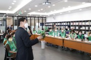 [용인특례시]  이상일시장, 새마을 LPR 열린 대학서 특강   -경기티비종합뉴스-