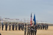 [평택시]   한미연합군사령부 평택 이전 기념식 개최   -경기티비종합뉴스-
