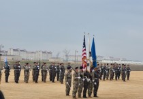 [평택시]   한미연합군사령부 평택 이전 기념식 개최   -경기티비종합뉴스-