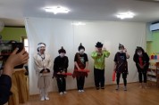 [이천시]  중리동『5060 신중년 사업』 “동화로 날개달기” 동극공연   -경기티비종합뉴스-
