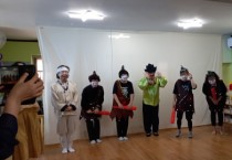 [이천시]  중리동『5060 신중년 사업』 “동화로 날개달기” 동극공연   -경기티비종합뉴스-