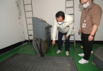 [오산시] 이권재시장  “침수위험 지역 피해 최소화”신장빗물펌프장 긴급점검   -경기티비종합뉴스-