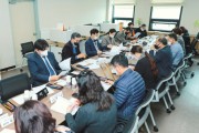 [화성시의회]   교육복지위원회, 소관 주요시설과 정책간담회 개최    -경기티비종합뉴스-