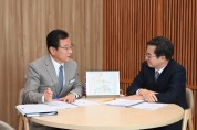[하남시]  이현재 하남시장, 김동연 경기도지사에 하남시 현안 검토 약속받아   -경기티비종합뉴스-