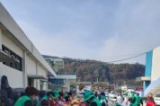 [이천시]  새마을중리동남녀협의회, 2022 사랑의 김장나누기 행사 개최   -경기티비종합뉴스-