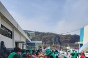 [이천시]  새마을중리동남녀협의회, 2022 사랑의 김장나누기 행사 개최   -경기티비종합뉴스-