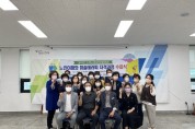 [안성시]  대덕면지역사회보장협의체, ‘노인이해와 미술테라피 자격과정’ 수료식 가져      -경기티비종합뉴스-