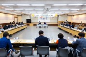 [이천시]  2023년도 예산편성을 위한 주민참여예산위원회 개최   -경기티비종합뉴스-
