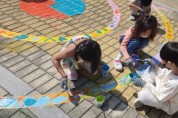 [경기도교육청]  초등체육ㆍ놀이 활성화 위한 바닥 그림 조성으로 ‘어디든 놀이터’  -경기티비종합뉴스-