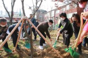 수원시, 장안구 다람쥐어린이공원에 도시숲 조성  -경기티비종합뉴스-