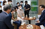 [경기도]  김동연 지사, 직원들과 함께 공정무역 커피 나눔행사 참여   -경기티비종합뉴스-