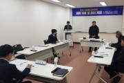 [안성시]  고향사랑기부제 답례품 28개 품목 선정   -경기티비종합뉴스-