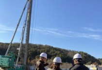 [용인특례시]  미세먼지 줄이기에 건설현장 15곳이 앞장서서 협약 체결   -경기티비종합뉴스-