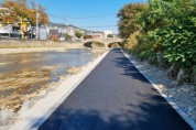 용인특례시, 모현읍 오산천에 1.24km‘개울길’산책로  -경기티비종합뉴스-