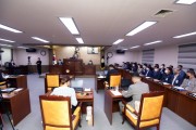 양평군의회, 제288회 제1차 정례회 폐회   -경기티비종합뉴스-