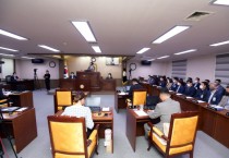 양평군의회, 제288회 제1차 정례회 폐회   -경기티비종합뉴스-