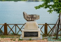 [여주박물관]  ‘여주 관아와 청심루’ 특별기획전 개막   -경기티비종합뉴스-