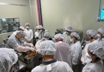 [안성시농업기술센터]  2022년 농산물 가공창업 경영자 심화교육 실시   -경기티비종합뉴스-