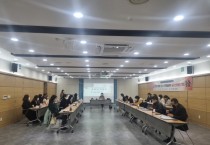 [오산시]   보육교직원 대상 아동학대 예방 교육   -경기티비종합뉴스-