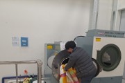 [용인도시공사]  공공시설팀, 취약계층 침구류 세탁 봉사 실시    -경기티비종합뉴스-