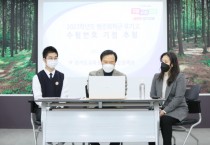 경기도교육청, 고교 평준화 학군 수험번호 기점 및 학군 기점, 간격수 추첨 실시   -경기티비종합뉴스-