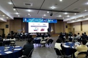 [평택시]   공직자 대상 ‘디자인마인드 향상 교육’ 실시  -경기티비종합뉴스-