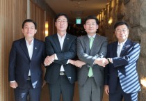 [화성시]   서울 3호선 연장 사업 위해 성남·용인·수원과 공동 대응   -경기티비종합뉴스-