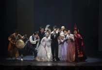 [용인문화재단]  문봉리 당제 마을긋 재현  창작뮤지컬 ‘굿 세워라 금순아’, 개막   -경기티비종합뉴스-