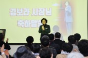 [안성시]  2022년 안성맞춤 마을공동체 성과공유회 개최   -경기티비종합뉴스-