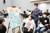 [안산시]   청년정책토론회 개최…청년들이 직접 정책 발굴   -경기티비종합뉴스-