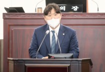 화성시의회, 제214회 임시회 폐회   -경기티비종합뉴스-