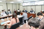 『2030 광주 도시관리계획 재정비 수립 역』착수보고회 개최   -경기티비종합뉴스-