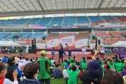 [안산시] 제37회 안산시민의 날 기념식·체육행사 성황리에 마무리   -경기티비종합뉴스-