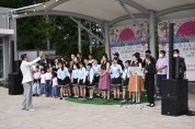 [양평군]  ,‘페스티벌다다 : 양강섬예술축제’성료   -경기티비종합뉴스-