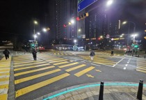[경기티비종합뉴스] 오산시, 어린이보호구역 LED 바닥 신호등 설치로 보행자 안전 강화